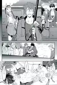 (C89) [Pink Power (Mikuni, Tatsuse)] Otegine x Doutanuki Anthology "Yoru no Otetanu" (Touken Ranbu)