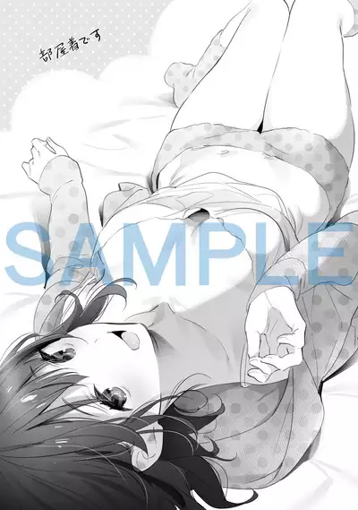 Yokubou Pandora Yokubou 1-21