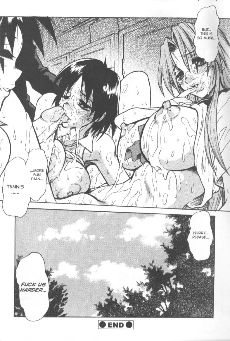 Patriot 04 - Aim For The Real