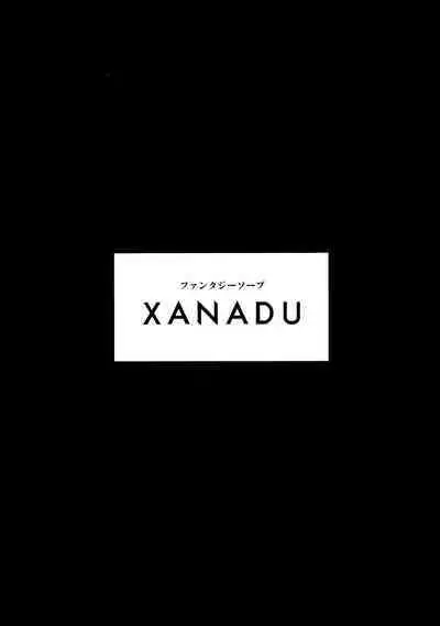 XANADU
