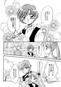 [Anthology] Lunatic Party 8 (Sailor Moon)