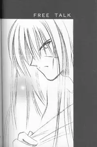 [Meijijyaya] Someday Someplace (Rurouni Kenshin)