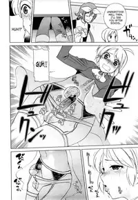 [Hiro Touge] Welcome to Near-Future Academy