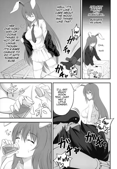 Udonge ga Okusuri no Zaiko Shobun Suru Hon