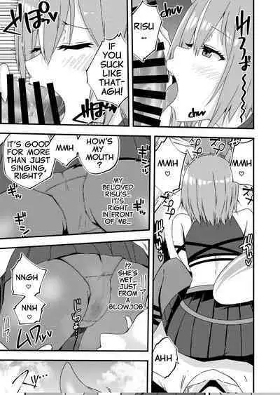 [devilfish_sy] Karaoke Date with Risu (Ayunda Risu) [English]