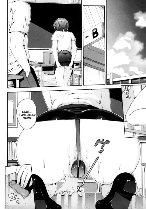 M Kyoushi Mochizuki Sensei no Himitsu | M-Teacher Mochizuki-Sensei's Secret