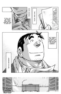 [NG (Noda Gaku)] to sir with