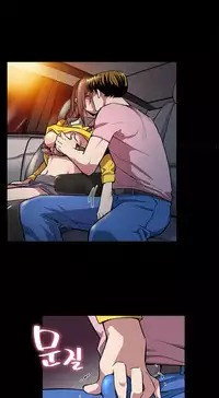 Moms Cafe Ch.1-8 (English) (Ongoing)