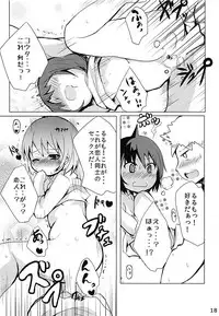 (CT25) [Ginsiba. (Shieko)] Magimoji Ongaeshi (Magimoji Rurumo)