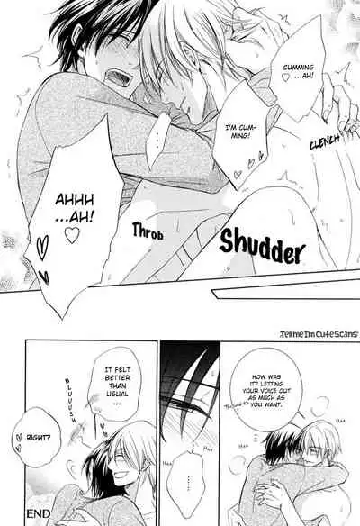 Kimi no Nioi ga Suki | I Like Your Smell