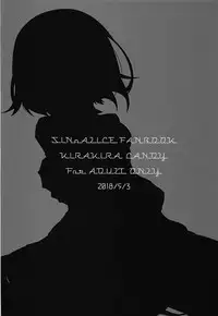 (SUPER27) [KiraKira Candy (Ichiha)] Himitsu no Kuni no Alice (SINoALICE)