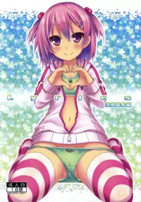 (C81) [Botugo (RYO)] Lyrics - Botugo Soushuuhen (Various)