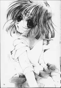 [RPG Company 2 (Various)] Lolita-Spirits 4 (Various)