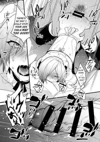 (C99) [Ash wing (Makuro)] Dokidoki Mesu Ochi Shucchou Gohoushi [English] [CryptoGreek]