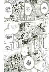 [Watan Kazunari] Ring Trance [ENG]