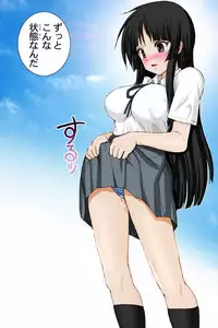 [Raijinkai (Harukigenia)] Mio-chan no Binetsu Kaishou Daisakusen!! (K-ON!)