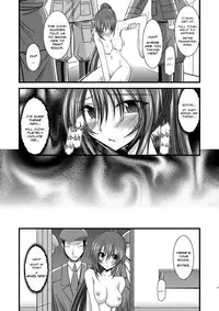 [valssu (Charu)] Another Ocean (Star Ocean 4: The Last Hope) [English]