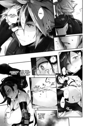 Jirettai, 2-gil, Remake | Tantalizing 2 Gil: REMAKE =TLL + RL=