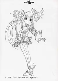 (C64) [StudioSPT (Kakenashi, Maihime)] Eroclipse ECLIPSE Genga & Rough Shuu & Omake