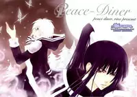 [Peace-Diner (RINO)] tearapart (d.gray-man)