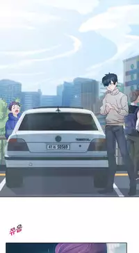 [Studio Gale] Lady Garden Ch.1-33 (English) (Ongoing)