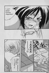 [Yamamoto Kenji] SPEED Vol. 02