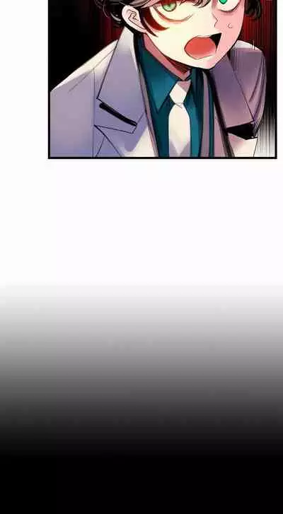 [Juder] Lilith`s Cord (第二季) Ch.77-93 end [Chinese]