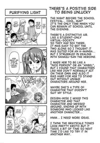 [Asuhiro] Koiiro Oppai Ch. 1 - 6 (English) [Trinity Translations Team]