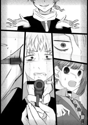 Ai No Majinai. ⚠ Kyapushon Hitsudoku