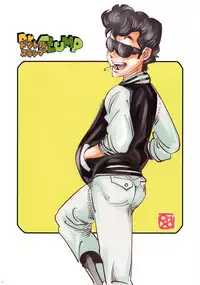 (SC2019 Spring) [Shoshi Magazine Hitori (Oyoyo)] BIRD(Tori)BUTE (Dr. Slump)