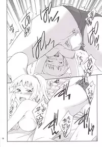 (C87) [P-FOREST (Hozumi Takashi)] Buchou Ganbaru (Gundam Build Fighters Try)