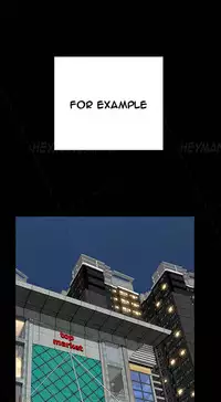 [Mojo] My Wives Ch.1-34 (English) (Ongoing)