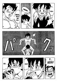 [Dragonball Z] Dragon Ball H 03 (Eng)