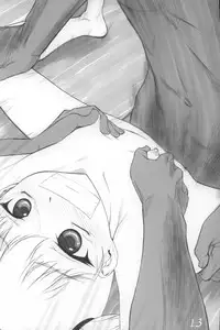 [ARCHIVES (Hechi)] Kichikukei Rough Hon (Martian Successor Nadesico)