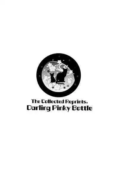 Darling Pinky Bottle