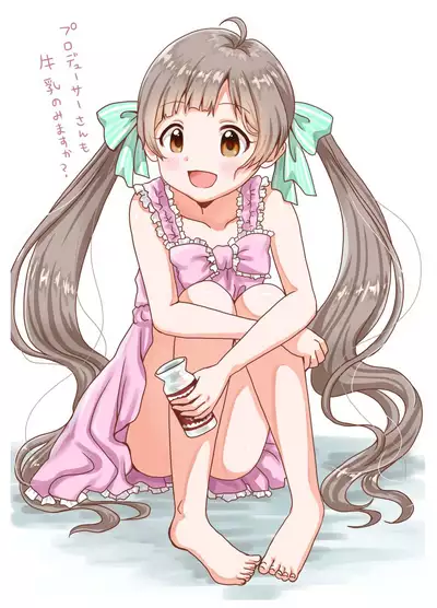 Milli Ecchi Illst Hon