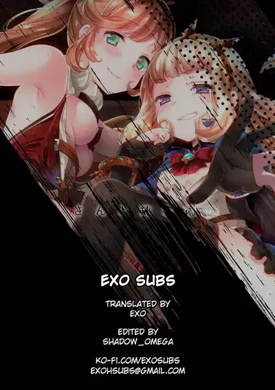 (C92) [cherry*pepper (Yukian)] Danchou-san to Renkinjutsushi (Granblue Fantasy) [English] {Exo Subs}