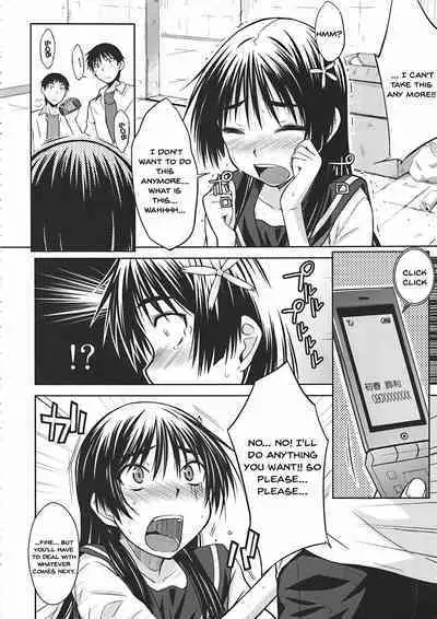 (C78) [Aspergillus (Okara)] Saten Ruiko no Kakushigoto (Toaru Kagaku no Railgun) [English] [Botman]