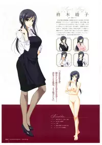 Walkure Romanze More & More Visual Fan Book