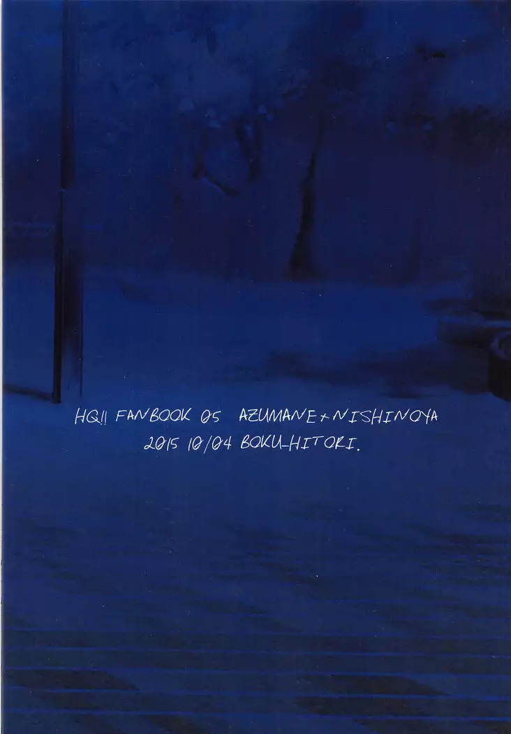 5-man de Ii desu ka?