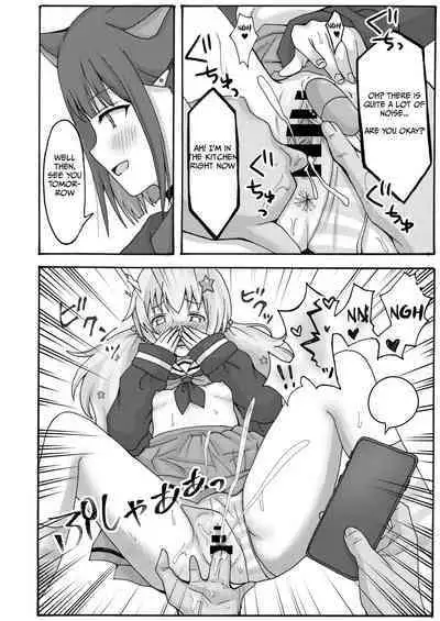 Yuuwaku Reisa｜Temptation Reisa