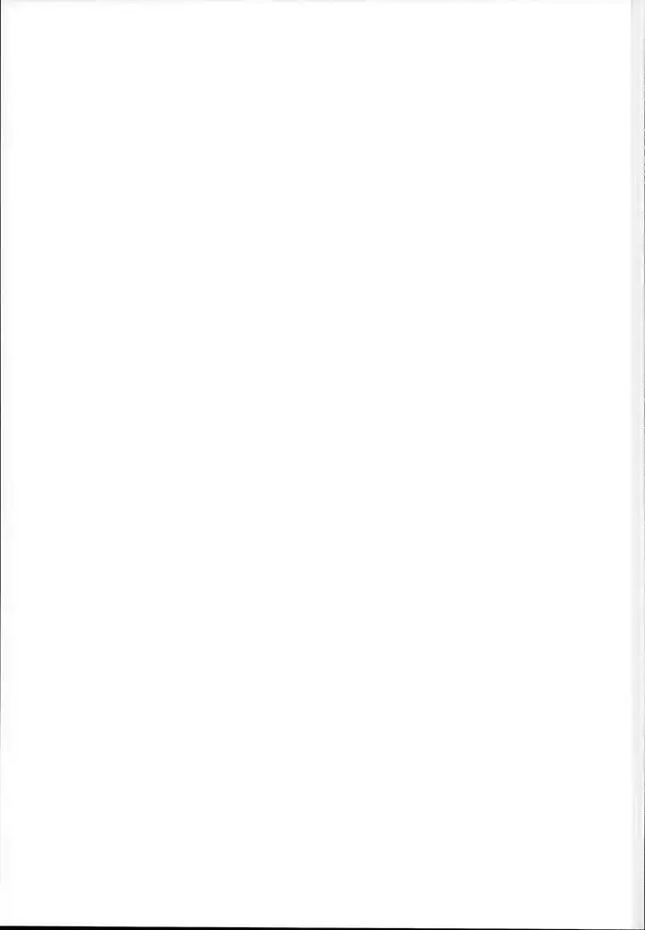 "Shikatanai Ko desu nee" to Iinagara Iresasete Kureru Satori Onee-chan