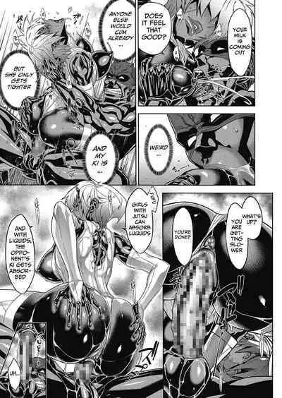 Shinobi no Bi | The Way of the Ninja Ch.