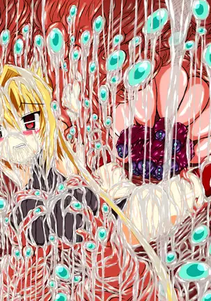 Hiseki Shinki Ingoku Hen Jou