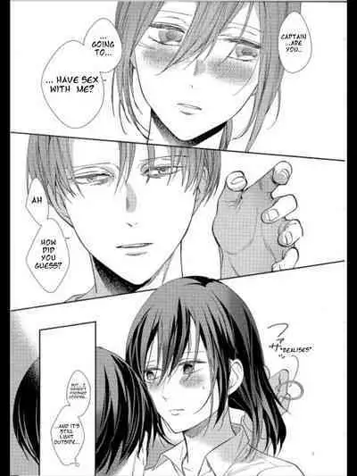 (C95) [Dissonance (Sakuragawa Naa)] Yuugou | Fusion (Shingeki no Kyojin) [English]