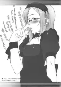 (C68) [Sakura Koubou (Sakura Kotetsu)] Smarty Pants!! 4