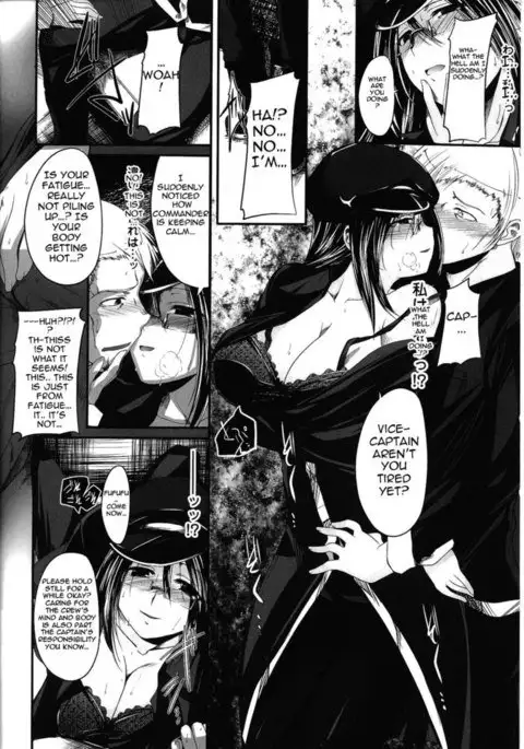 Slave Heroines ? Innocent Man Eater Part 1