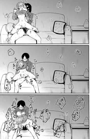 Danken 2 Oiwai Kantsuu Shiki Hen