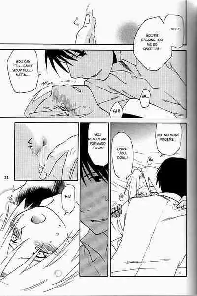 [Daen (Konboi Chouchou)] Hotel Uchouten (Fullmetal Alchemist) [English] [Central Library]