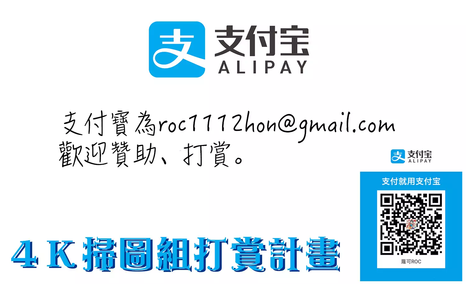 Anata no Mono - Yours